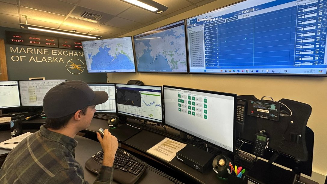 Marine Exchange of Alaska's port authorities control room.